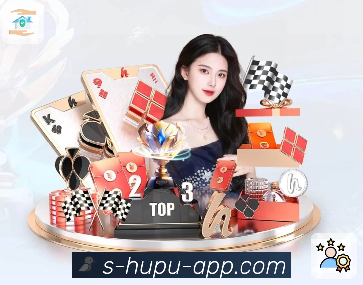 体育平台欢迎图